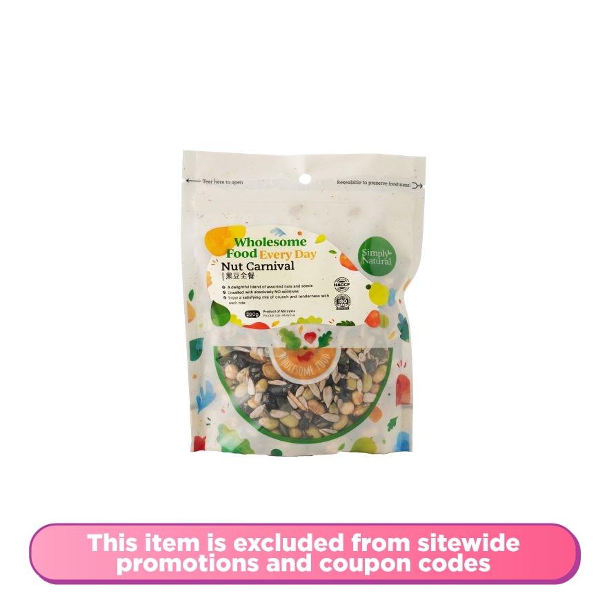 Assorted Nut Carnival Mix 200g