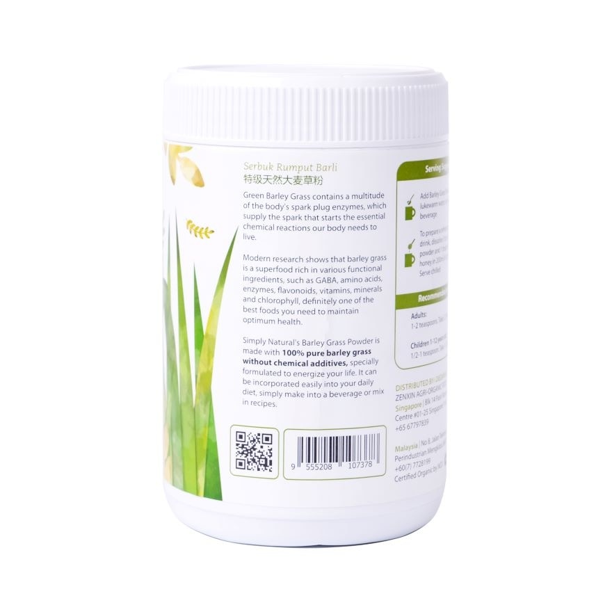 Organic Barley Grass Powder 200g