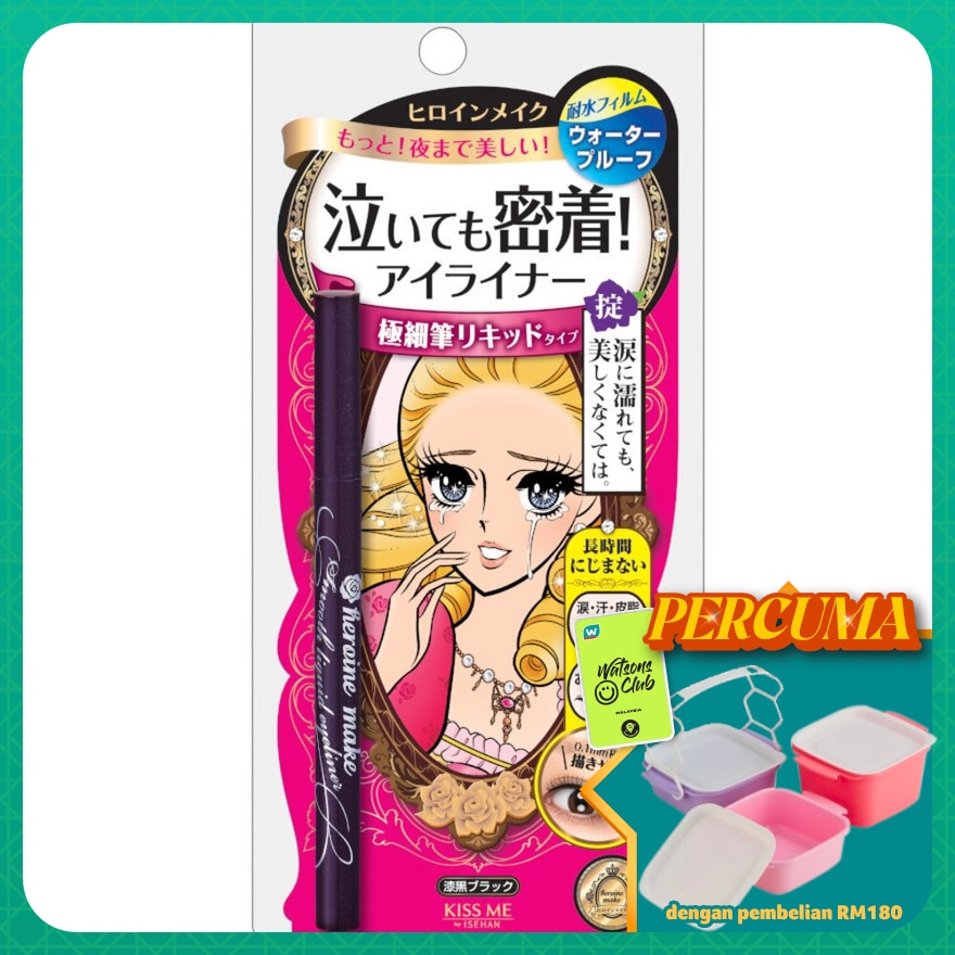 WTCMY-98327-front-WmG9qB0w-zoom