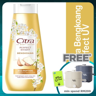 CITRA Bengkoang Perfect UV 210ml