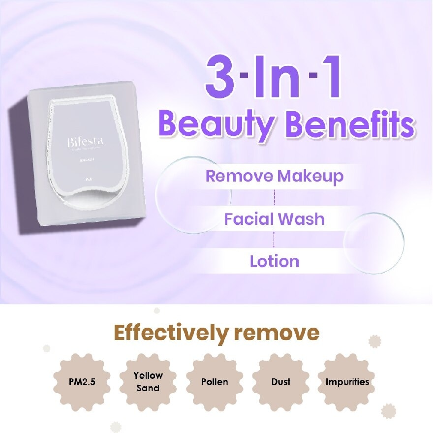Enrich Cleansing Sheet 46s
