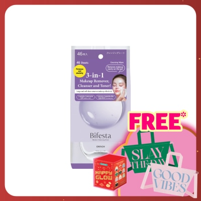 BIFESTA Enrich Cleansing Sheet 46s