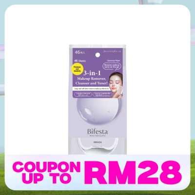 BIFESTA Enrich Cleansing Sheet 46s