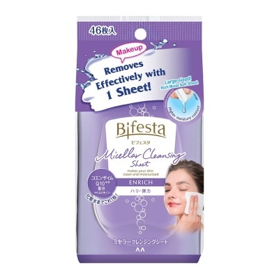 BIFESTA Enrich Cleansing Sheet 46's