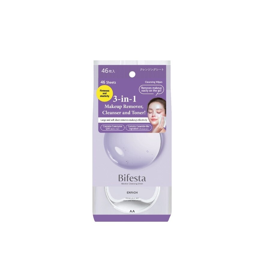 Enrich Cleansing Sheet 46s