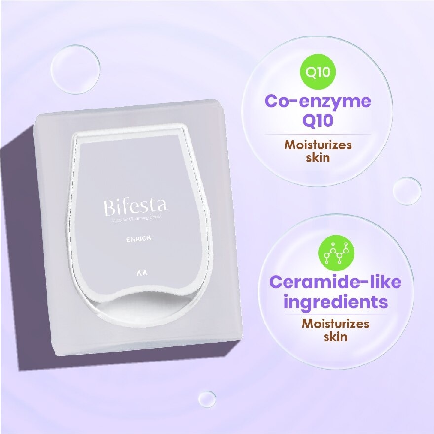 Enrich Cleansing Sheet 46s