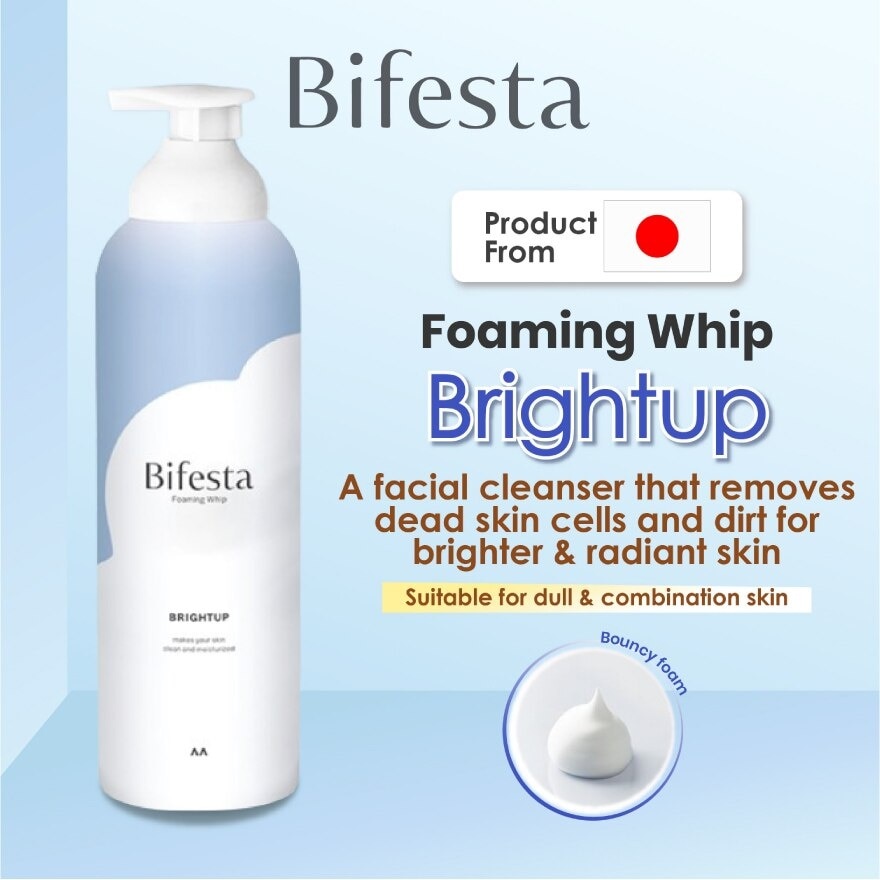 Bright Up Foaming Whip 180ml