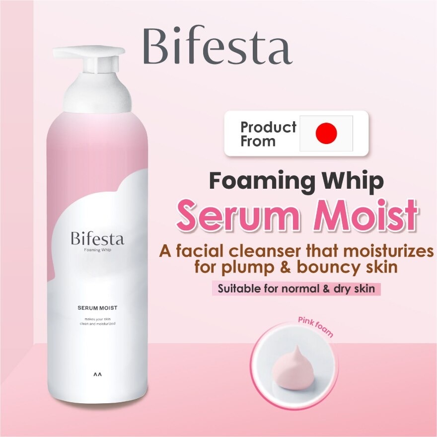 Moist Foaming Whip 180ml