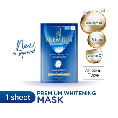 HADA LABO Premium Whitening Mask 1S