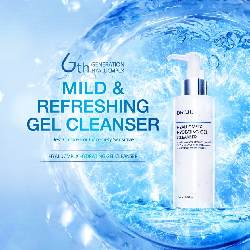 Hydrating Gel Cleanser 150ml