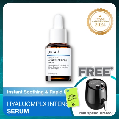 DR. WU Intensive Hydrating Serum 15ml