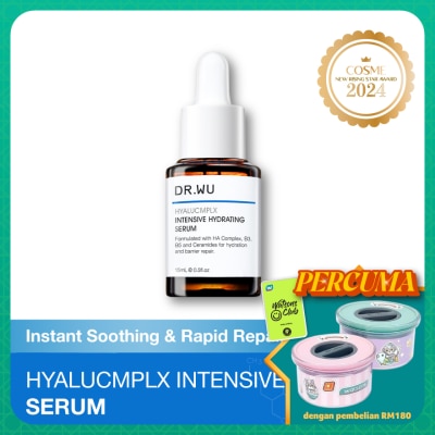 DR. WU Intensive Hydrating Serum 15ml