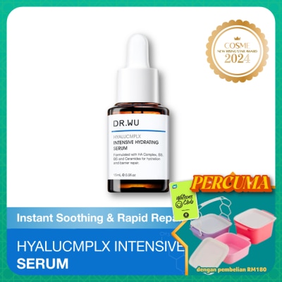 DR. WU - Intensive Hydrating Serum 15ml