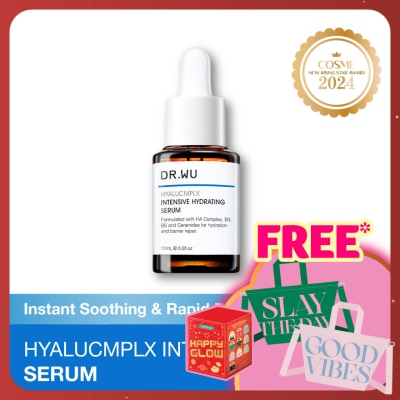 DR. WU Intensive Hydrating Serum 15ml