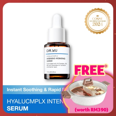 DR. WU Intensive Hydrating Serum 15ml