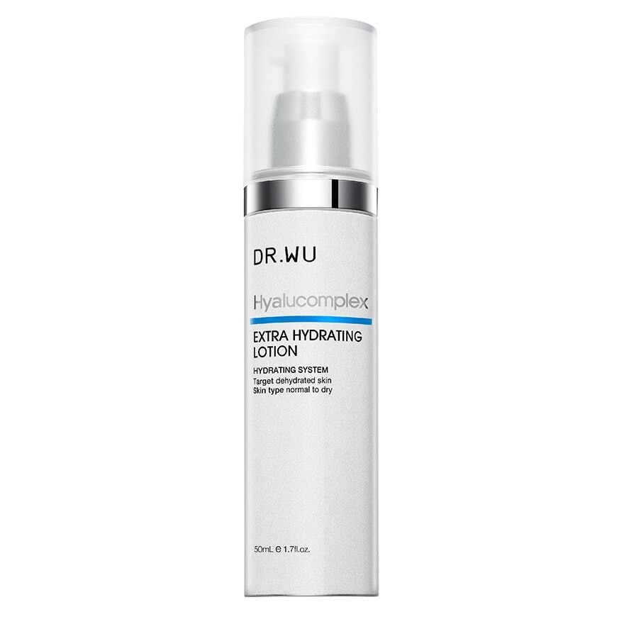 Extra Hydrating Lotion With Hyaluronic Acid 50ml