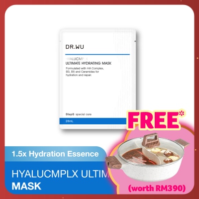DR. WU Ultimate Hydrating Mask 3s