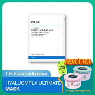 DR. WU Ultimate Hydrating Mask 3s