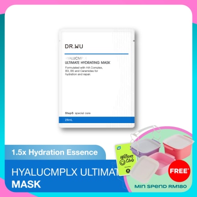 DR. WU Ultimate Hydrating Mask 3s
