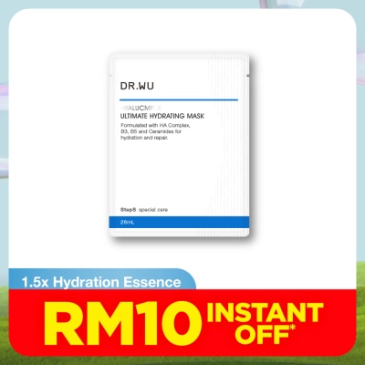 DR. WU Ultimate Hydrating Mask 3s