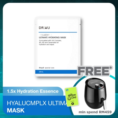 DR. WU Ultimate Hydrating Mask 3s
