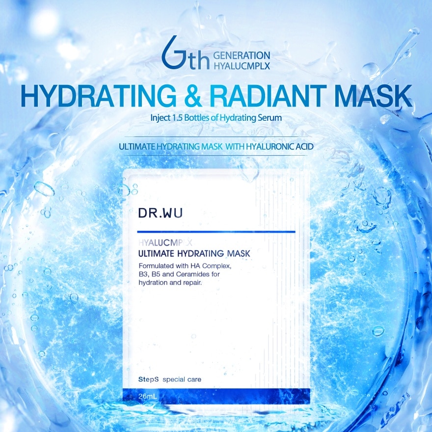 Ultimate Hydrating Mask 3s