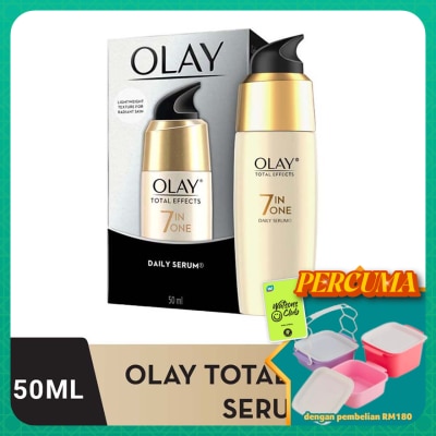 OLAY - 7 In One Anti-Ageing Serum 50ml