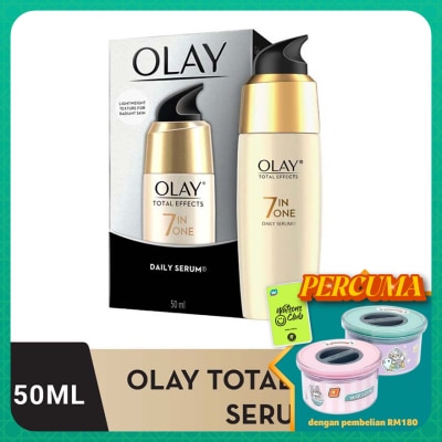 OLAY 7 In One Anti-Ageing Serum 50ml