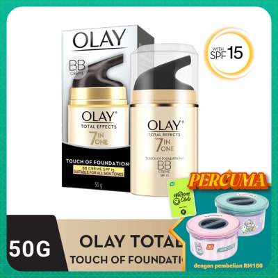 OLAY Total Effects Touch Of Foundation Cream SPF 15 50g
