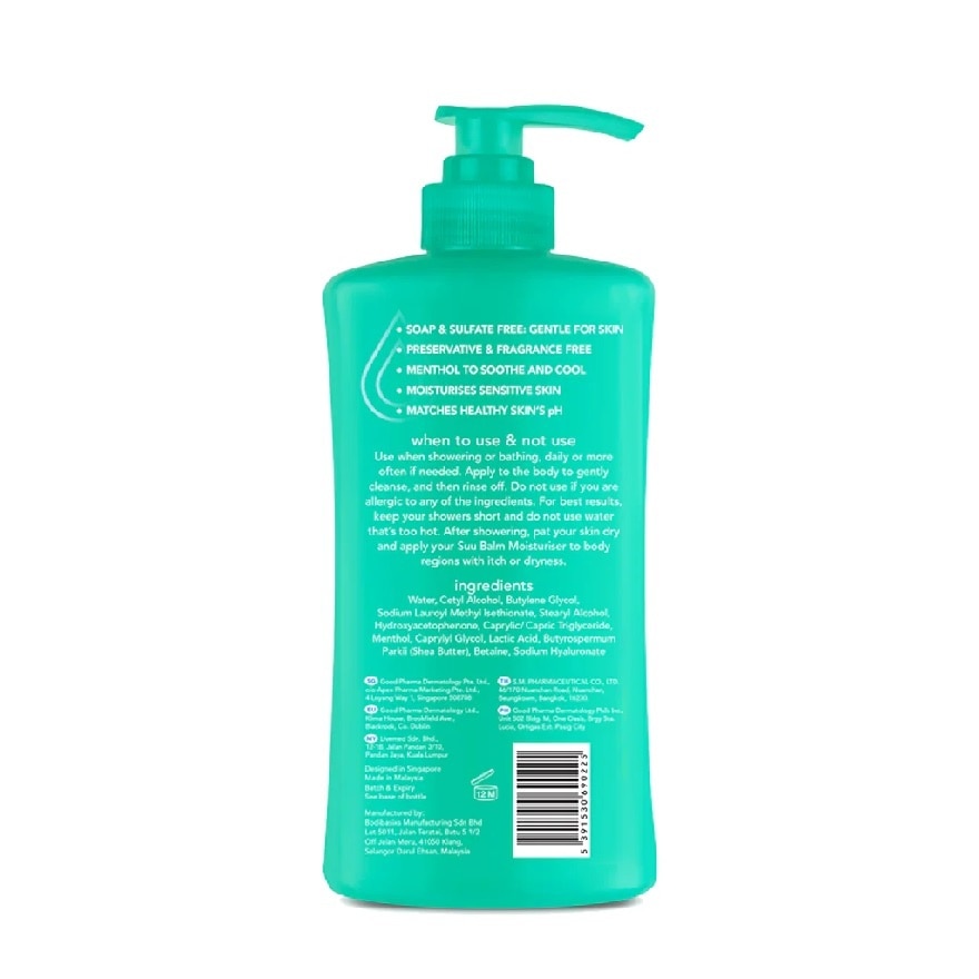 Dual Cooling & Moisturising Cream Body Wash 420ml