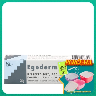 EGODERM - Cream 25g