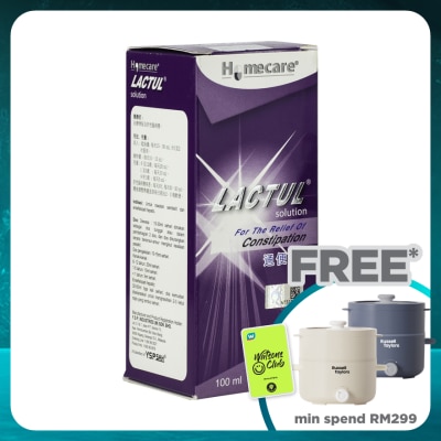 YSP Homecare Lactul Solution 100ml