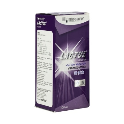 YSP Homecare Lactul Solution 100ml