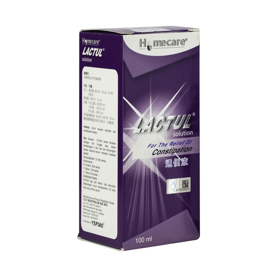 Homecare Lactul Solution 100ml