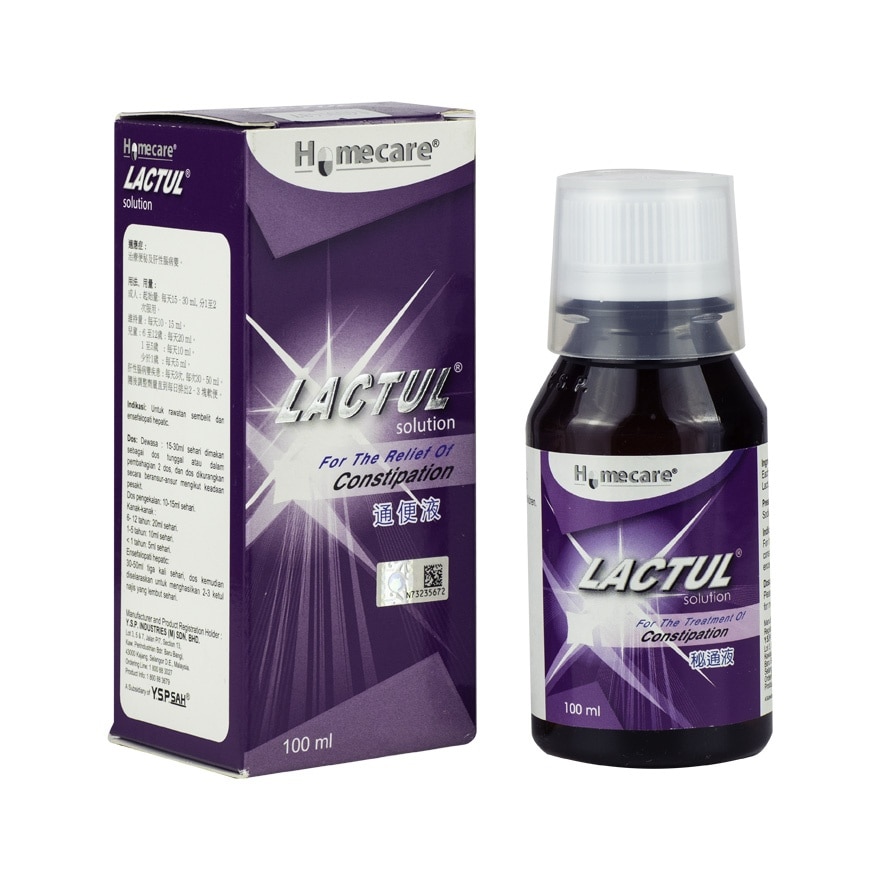 Homecare Lactul Solution 100ml
