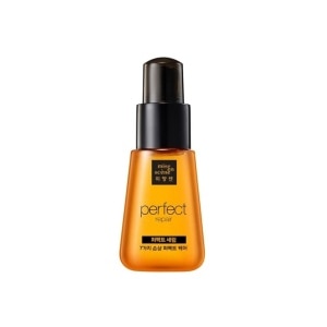GWP Perfect Repair Serum (While Stock Lasts)