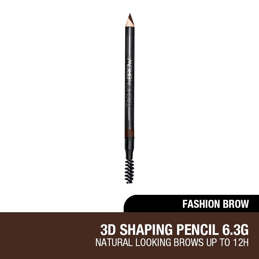 Fashion Brow Shaping Pencil Dark Brown 1's