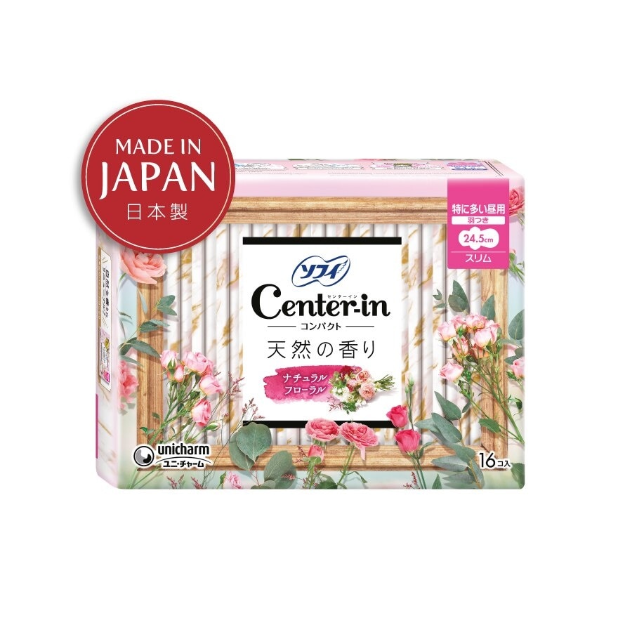 Center-in Compact Day Ultra Slim 24.5cm 16s