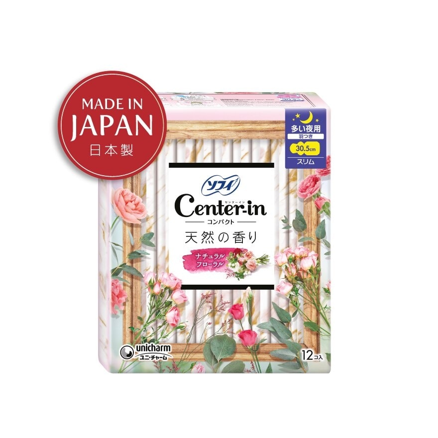 Center-in Compact Night Ultra Slim 30.5cm 12s