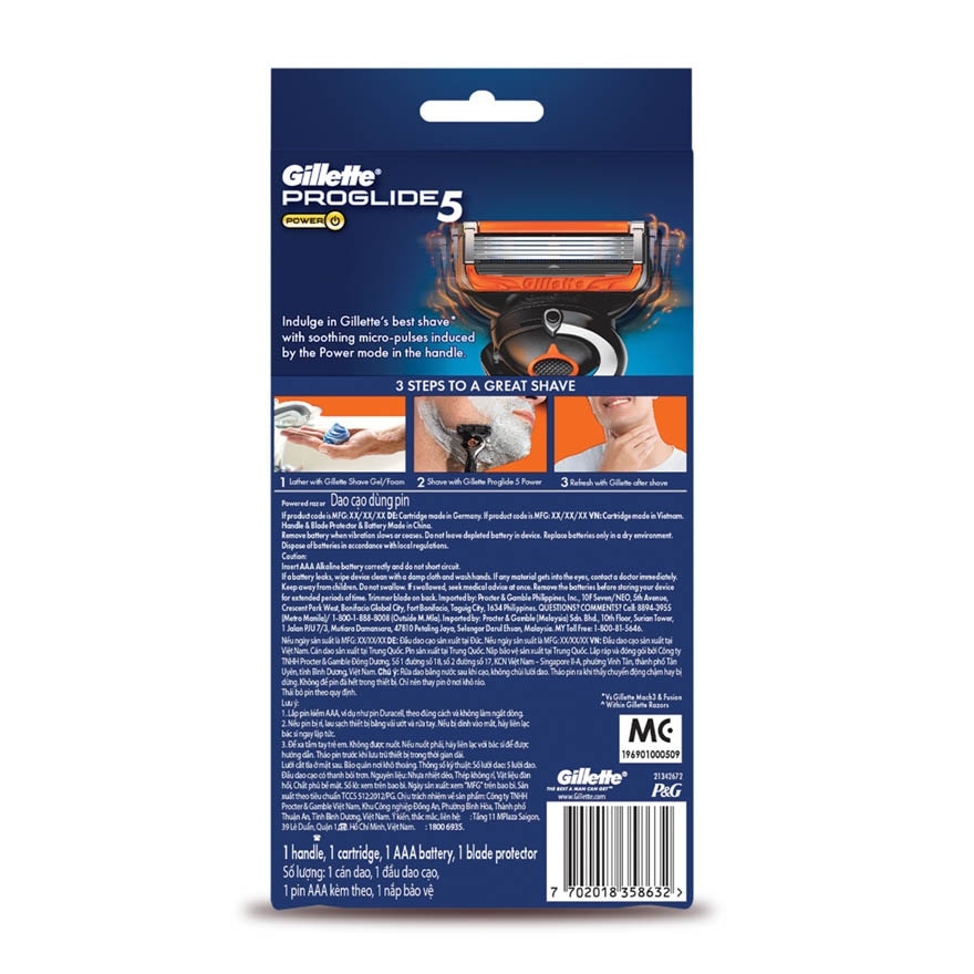 Fusion5 Proglide Power Razor 1s