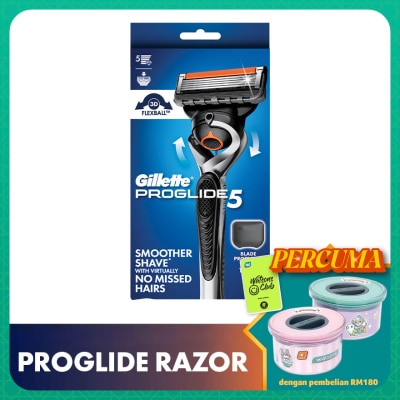 GILLETTE Fusion5 Proglide Razor 1s