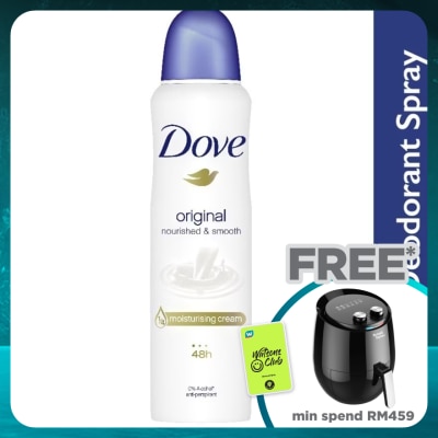 DOVE Original Nourished & Smooth  Deodorant Spray 135ml