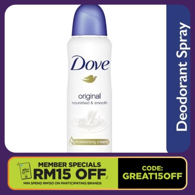 DOVE Original Light & Smooth Deodorant Spray 135ml