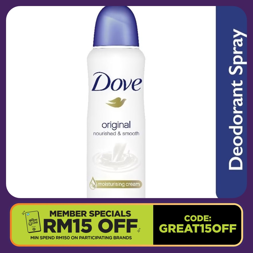 Original Light & Smooth Deodorant Spray 135ml