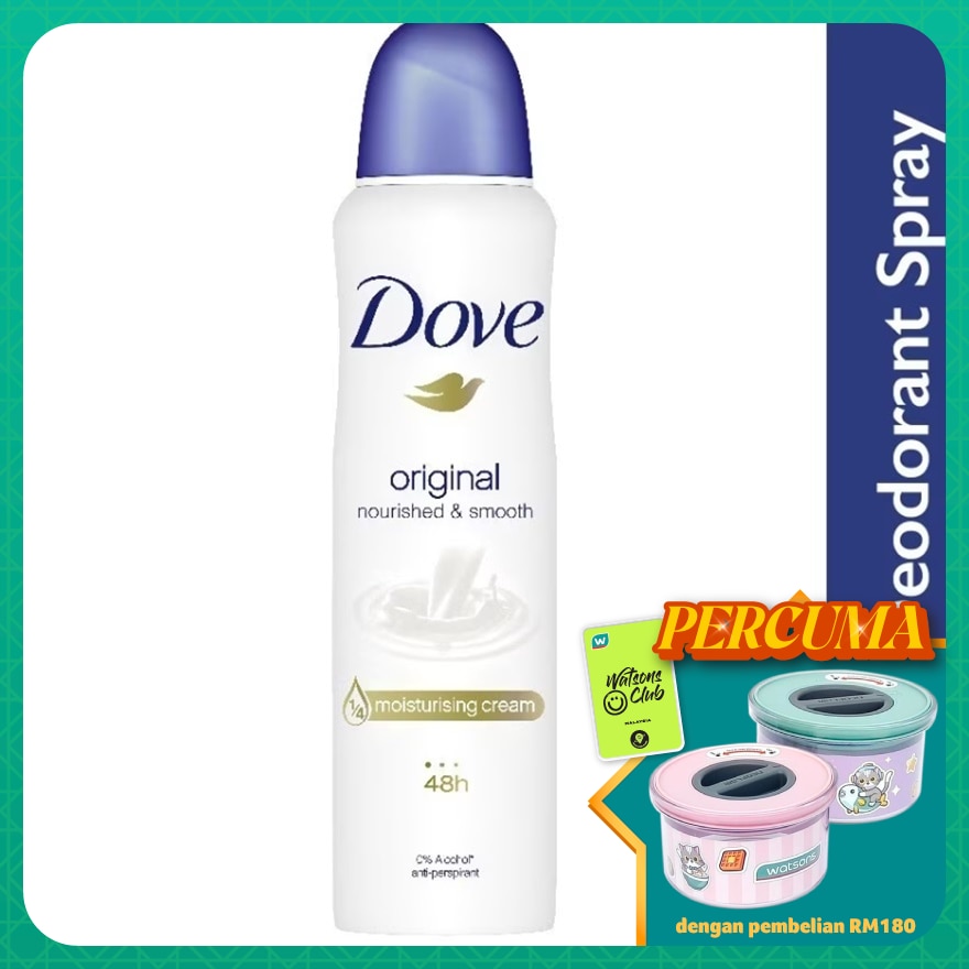 Original Nourished & Smooth Deodorant Spray 135ml