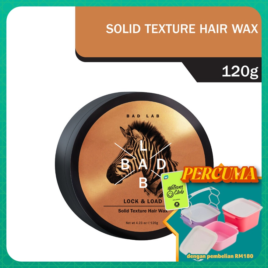 Lock & Load Solid Texture Hair Wax 120g