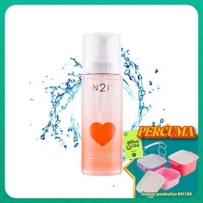 IN2IT - Blur & Matte Mineral Make-up Fix Spray BMF01