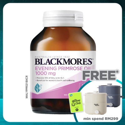 BLACKMORES Evening Primrose Oil 1000mg 100s