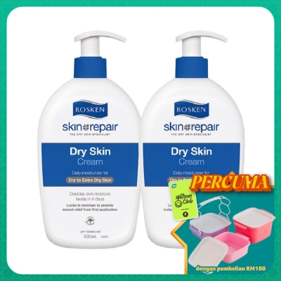 ROSKEN - Twin Pack Skin Repair Dry Skin Cream 500ml