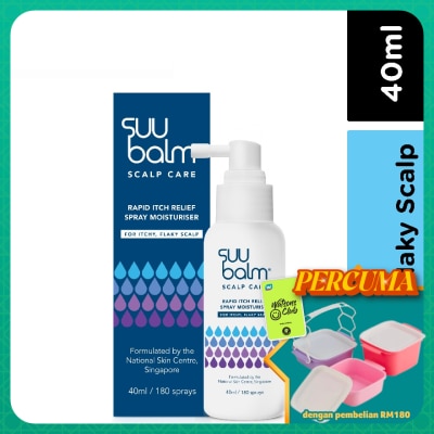 SUU BALM - Rapid Itch Relief Scalp Spray Moisturser
